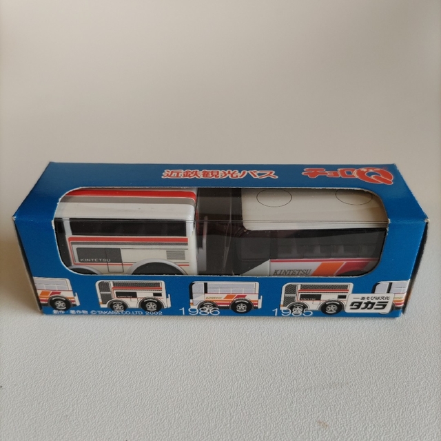近鉄観光バス チョロＱ2台セット エンタメ/ホビーのおもちゃ/ぬいぐるみ(その他)の商品写真
