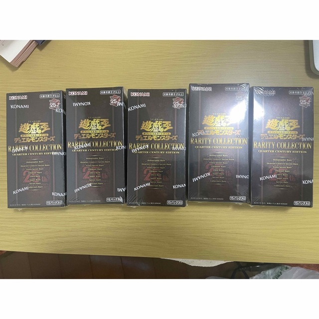大人の上質 遊戯王レアコレ25thエディション5BOXシュリンク無し 遊戯王