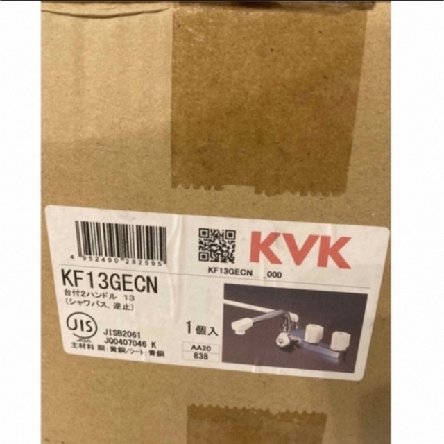 【新品未使用】KVK KF13GECN 台付2ハンドルシャワー（左側）・混合栓 4