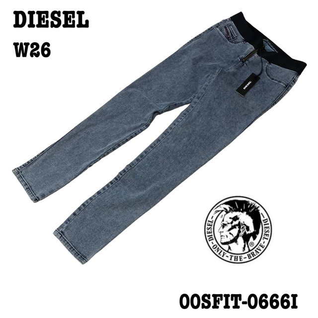 DIESEL(ディーゼル)の【新品】W26 ディーゼル スキニーパンツ ジーンズ レディース 伸縮 ブルー レディースのパンツ(デニム/ジーンズ)の商品写真