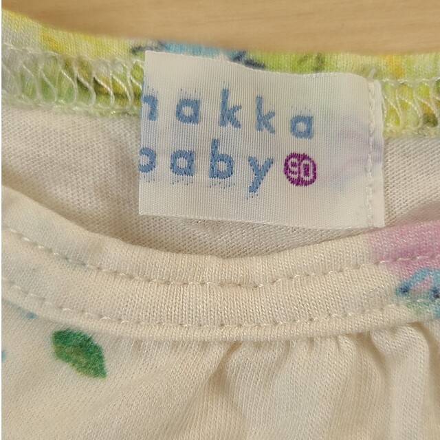 hakka baby(ハッカベビー)のハッカベビー 長袖シャツ👕 キッズ/ベビー/マタニティのキッズ服女の子用(90cm~)(Tシャツ/カットソー)の商品写真