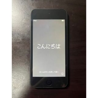 アイポッドタッチ(iPod touch)のiPod touch 第7世代　32GB  ブラック 箱有(ポータブルプレーヤー)