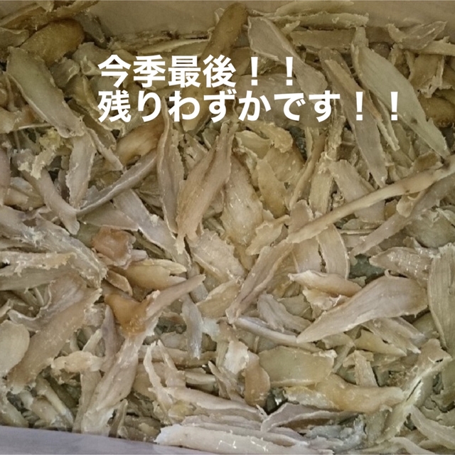 べにはるかセッコウ10kg 通関箱茶色のダンボール箱でお届けです-