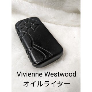 Vivienne Westwood - ヴィヴィアンウエストウッド オイルライターの通販 by あんずちゃん's shop｜ヴィヴィアンウエストウッド ならラクマ