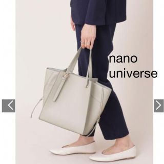 ナノユニバース(nano・universe)の数回のみ使用☆ナノユニバース2wayサイドジップトート(トートバッグ)