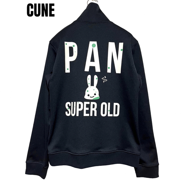 匿名発送 美品 CUNE カビパン ウサギトラックジャケット サイズ2 ブラック-