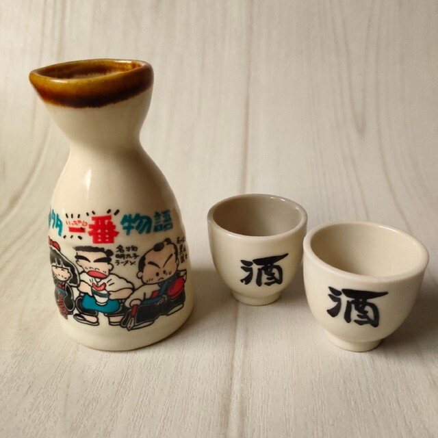 徳利　福岡お土産品　by　陶器　おちょこ2個　うさまる's　酒器セット　民芸品　博多一番物語　日本の通販　shop　プロフお読みください♪｜ラクマ