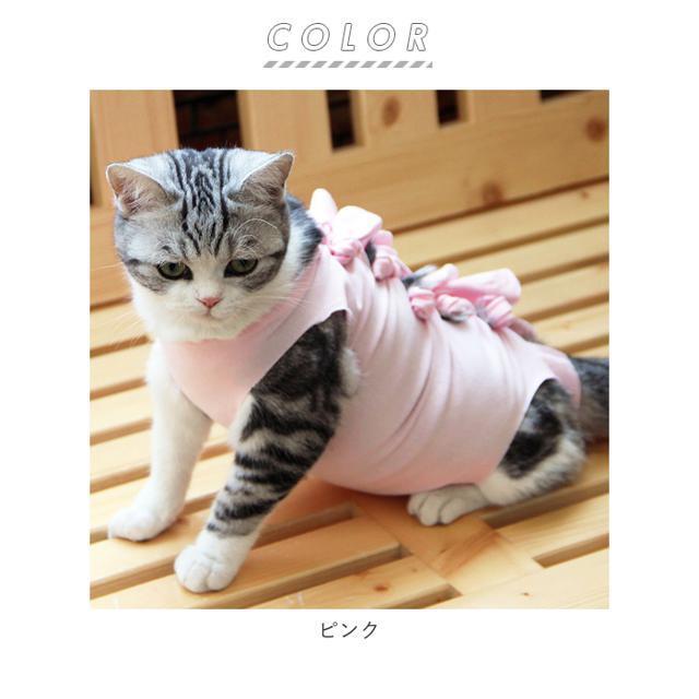 【並行輸入】猫 術後服 ya001 その他のペット用品(猫)の商品写真