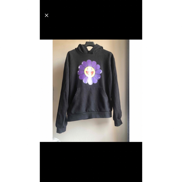 MURAKAMI TAKASHI J balvin hoodie