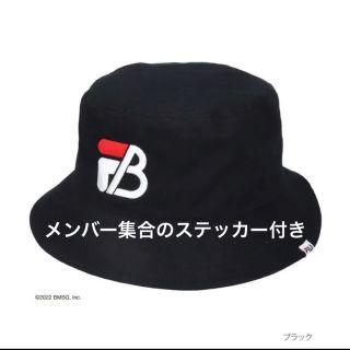 フィラ(FILA)のBE:FIRST FILA バケットハット バケハ(ハット)