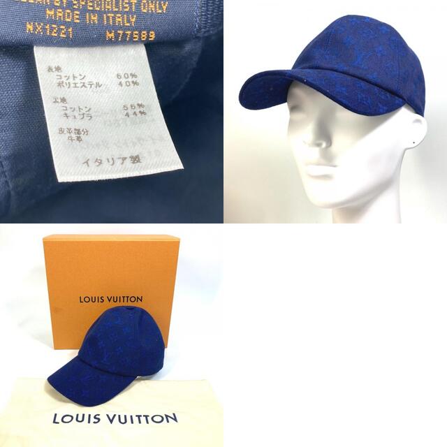 LOUIS VUITTON - ルイヴィトン LOUIS VUITTON キャスケット
