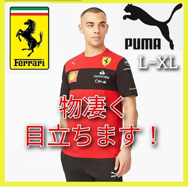 PUMA スクーデリア フェラーリ　F1　コラボ 半袖 POLO シャツ XL