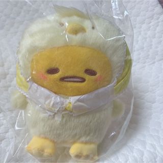 ぐでたま(ぬいぐるみ)のフリマアイテム一覧 ぐでたま(ぬいぐるみ)のフリマアイテム一覧