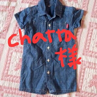 ニシマツヤ(西松屋)の★chatta様専用★　ロンパース　80cm(ロンパース)