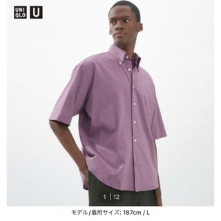 ユニクロ(UNIQLO)のUNIQLO U 2023SS オーバーサイズシャツ パープル(シャツ)