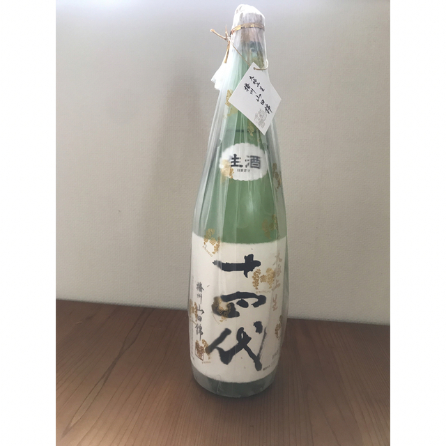 激レア　十四代特吟　リモート飲みおすすめ