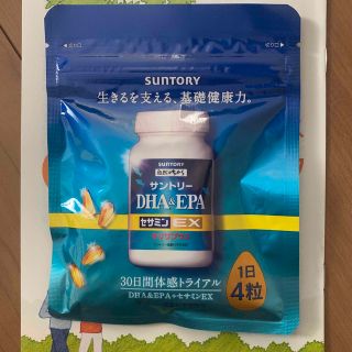 サントリー(サントリー)のサントリーDHA&EPA +セサミンEX 120粒(その他)