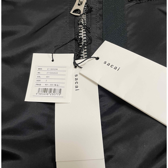 sacai(サカイ)のSACAI NYLON TWILL MA-1 BLOUSON メンズのジャケット/アウター(フライトジャケット)の商品写真