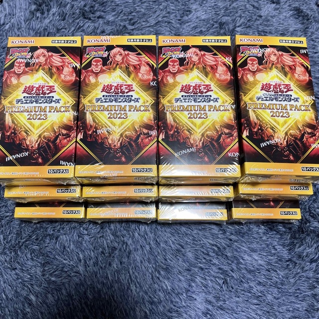 遊戯王　premium pack 2023 12boxトレーディングカード