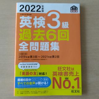 省スペース 洗える おしゃれ 2022年度版 最新版 USCPA REG 直前対策