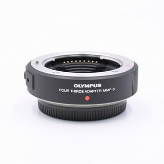 オリンパス(OLYMPUS)のOLYMPUS フォーサーズアダプター MMF-3(その他)