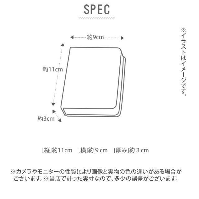 DEEKS ディークス deeks01 スマートキーケース 3