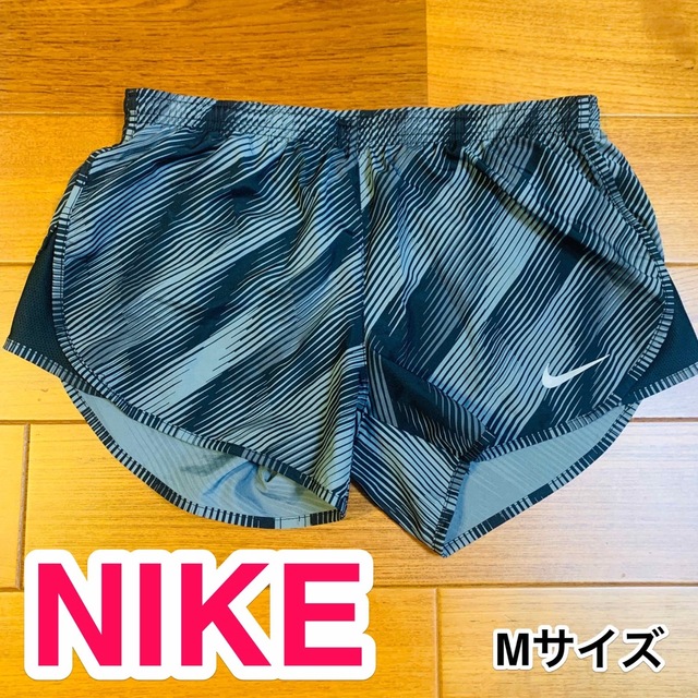 NIKE(ナイキ)の【美品】NIKE ランニングパンツ Mサイズ ブラック スポーツ/アウトドアのランニング(ウェア)の商品写真