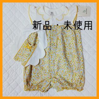 ブランシェス(Branshes)の【BRANSHES】花柄ロンパース 80 スタイ付き(ロンパース)