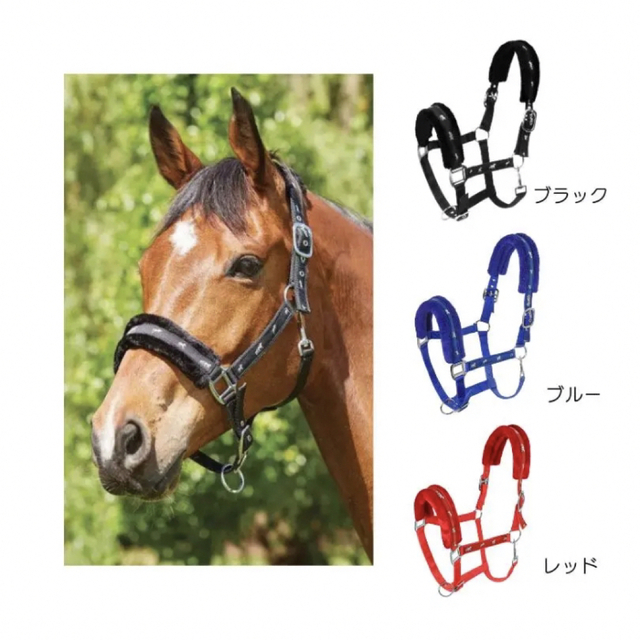 新品　馬柄　ボア付き無口　ホルター　馬　乗馬　無口　レッド フル