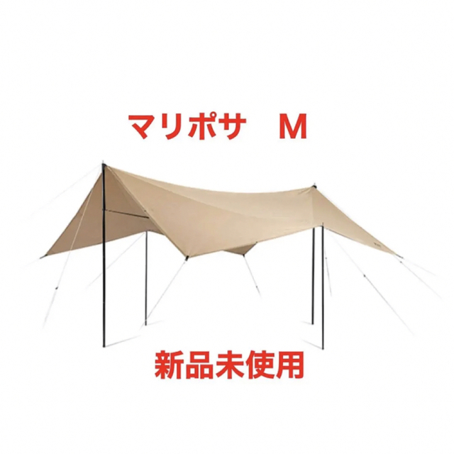 SALE人気SALE】 SABBATICAL サバティカル マリポサ L ライトベージュ