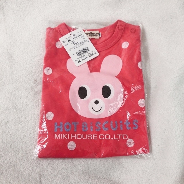 HOT BISCUITS(ホットビスケッツ)の【新品】ミキハウス　ホットビスケッツ mikihouse 半袖Tシャツ　80 キッズ/ベビー/マタニティのベビー服(~85cm)(Ｔシャツ)の商品写真