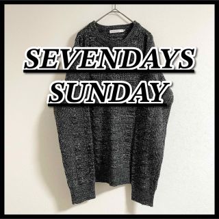 セブンデイズサンデイ(SEVENDAYS=SUNDAY)のSEVENDAYS＝SUNDAY カーディガン ブラック サイズM 伸縮性あり(カーディガン)