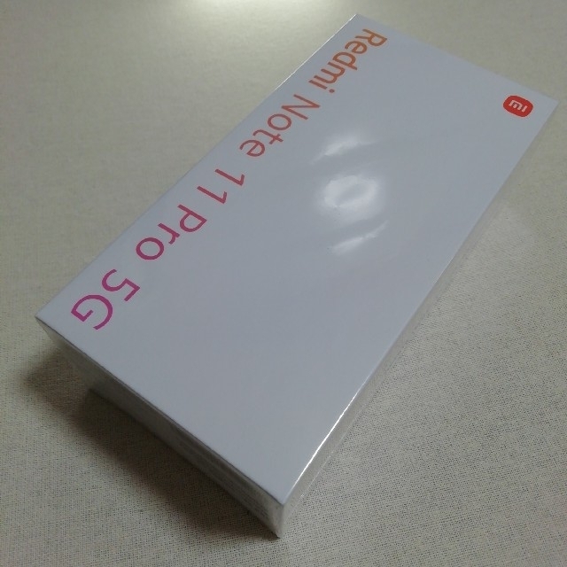 未開封Redmi Note 11 pro 5G ポーラーホワイト 本体