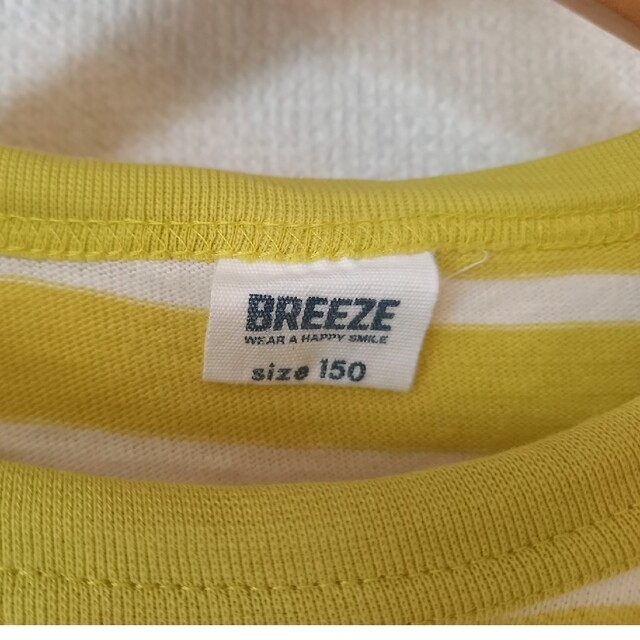 BREEZE(ブリーズ)のBREEZE 150　ロンT キッズ/ベビー/マタニティのキッズ服男の子用(90cm~)(Tシャツ/カットソー)の商品写真