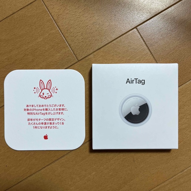 AirTag エアタグ　本体 エンタメ/ホビーのエンタメ その他(その他)の商品写真