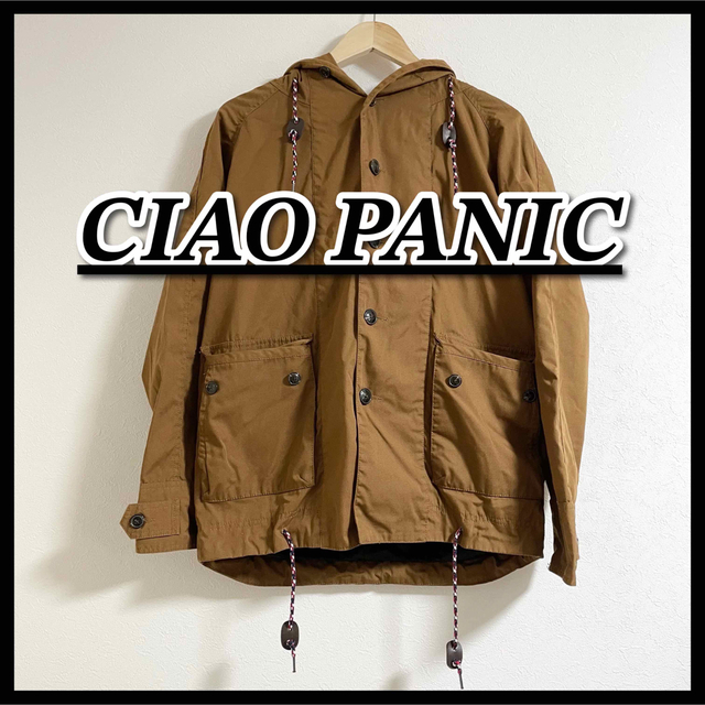 Ciao panic アウター　茶色