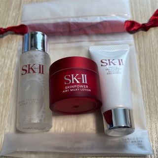 エスケーツー(SK-II)のSK-II♡トライアルセット(サンプル/トライアルキット)