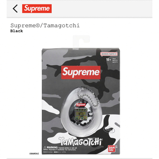 Supreme Tamagotchi black たまごっち 黒