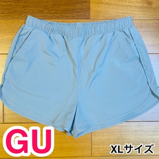 ジーユー(GU)の【美品】GU ランニングパンツ ショートパンツ レディース XL グレー(ウェア)