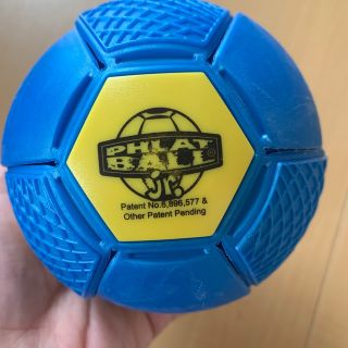 PHLAT BALL jr. ブルー(ボール)