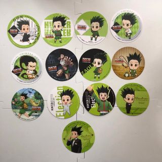 ハンターハンター　ゴン　コースター　13種　アニメイトカフェ(その他)