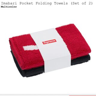 シュプリーム(Supreme)のSupreme Imabari Pocket Folding Towels(タオル/バス用品)