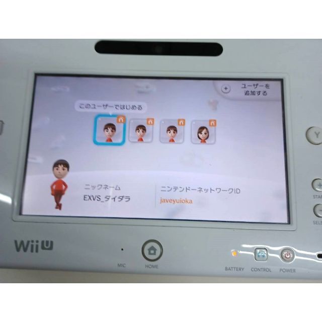 Wii U(ウィーユー)のニンテンドー Wii U WUP-010(JPN) ゲームパッドのみ！ エンタメ/ホビーのゲームソフト/ゲーム機本体(家庭用ゲーム機本体)の商品写真