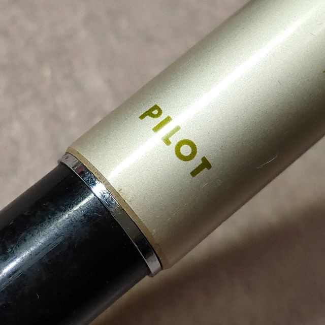 PILOT(パイロット)のパイロット PILOT ショート軸 万年筆 33186 インテリア/住まい/日用品の文房具(ペン/マーカー)の商品写真