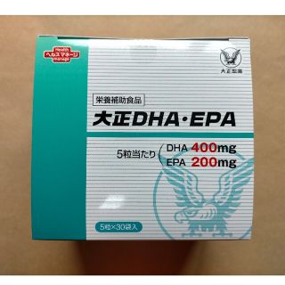 タイショウセイヤク(大正製薬)の大正製薬　大正DHA・EPA　5粒×30袋　3月23日までのお値段です。(その他)