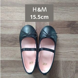 エイチアンドエイチ(H&H)のＨ&Ｍ　バレーシューズ　15.5cm(フォーマルシューズ)