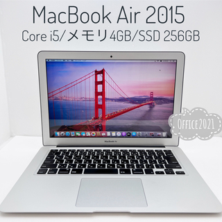 Mac (Apple) - Macbook Air 2017 13インチ 付属品、箱、保護シート付き 