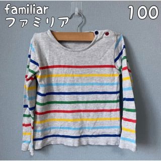 ファミリア(familiar)のファミリア　トップス　100(Tシャツ/カットソー)