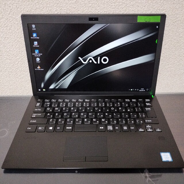 ㉓VAIO Pro  Office2021正規品 第8世代Core-i5