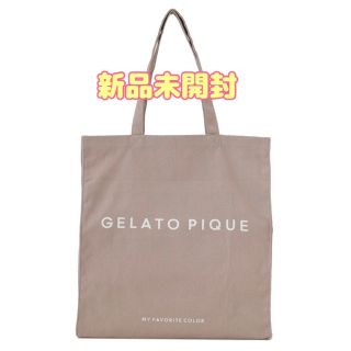 ジェラートピケ(gelato pique)のジェラートピケ ホビートートバッグ　ベージュ　新品(その他)